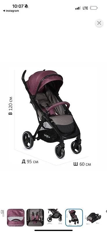 Игрушки: Коляска, Б/у — 3