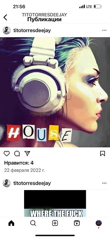 Развлечения, спорт: Ищу работу Dj в клубах — 2