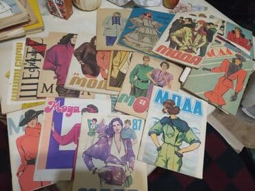 Подборка журналов мод советской эпохи. Включает выпуски at lalafo.kg Подборка журналов мод советской эпохи. Включает выпуски