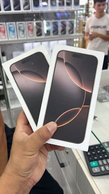 билайн тарифы на месяц 295 сом 30 гб: IPhone 16 Pro Max, Новый, 256 ГБ, Зарядное устройство, Защитное стекло, Чехол, В рассрочку, 100 % — 2