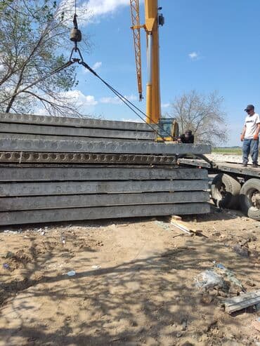 форма пена блок: Новый, Размер: 1 x 1.5 x Другое, Демонтаж, Установка, Гарантия — 12