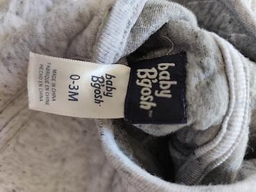 вещи для новорожденых: Комплект, цвет - Голубой — 9