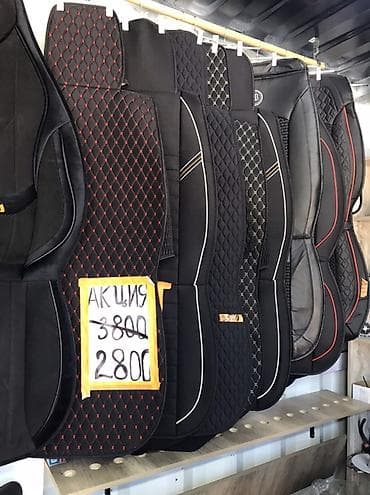 бмв форсунки: Чехлы Экокожа, С подушкой, цвет - Черный, BMW — 2