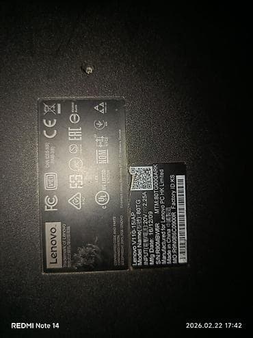 Для учебы, Б/у, Intel Celeron
