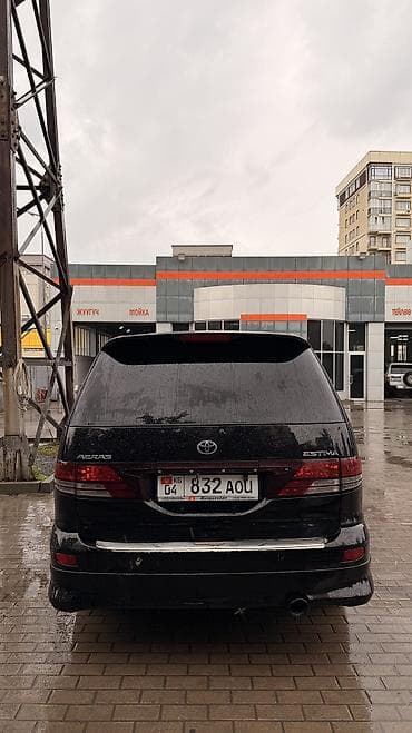машина до 500 тысяч: Toyota Estima: 2004 г., 2.4 л, Автомат, Бензин, Минивэн — 7