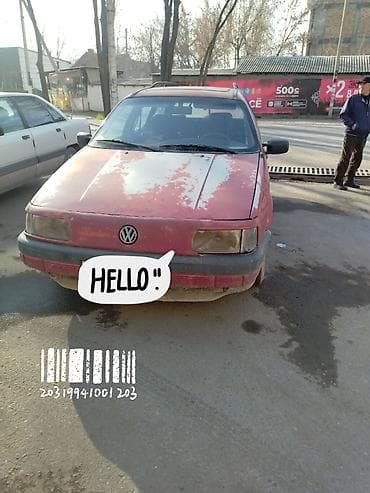 golf 2: Volkswagen Passat Variant: 1991 г., 2 л, Автомат, Бензин, Универсал — 1