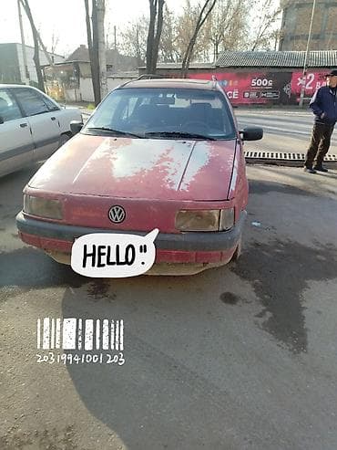 Volkswagen Passat CC: 1991 г., 2 л, Автомат, Бензин, Универсал at lalafo.kg Volkswagen Passat CC: 1991 г., 2 л, Автомат, Бензин, Универсал