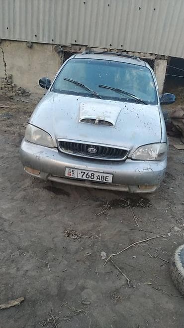 Kia Carnival: 1998 г., Ручные, Бензин, Минивэн