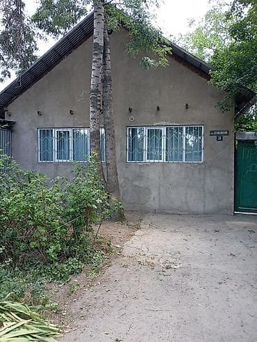 Продажа домов: Дом с участком Адрес на доме: ул. Атбасарский, 38 (указано на — 1