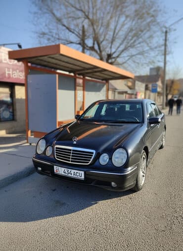 Ищу работу для семьи личного водителя,мне 55г стаж 26лет прож.г Бишкек