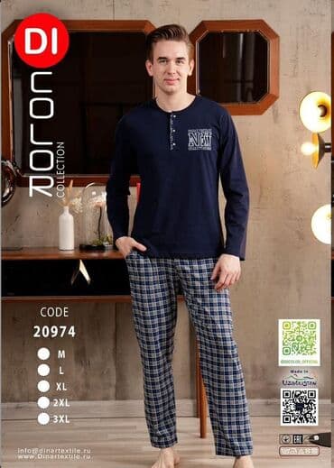 пижам: Мужской домашний костюм, S, XL, 4XL, Новый, Самовывоз, Бесплатная доставка, Платная доставка — 7