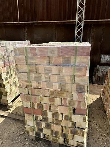 pop mart: Кирпич в поддонах 9 сом 
Качество высшее — 6