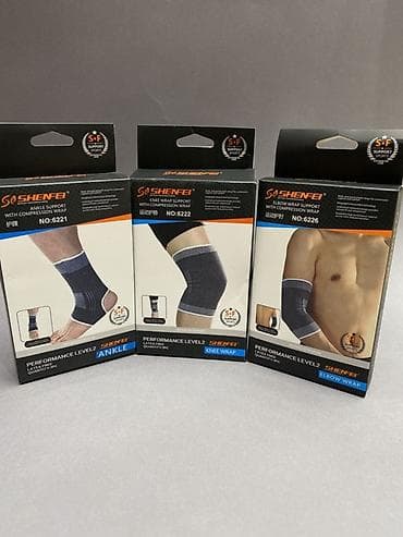 Эластичные компрессионные бандажи SHENFEI (Performance Level 2)