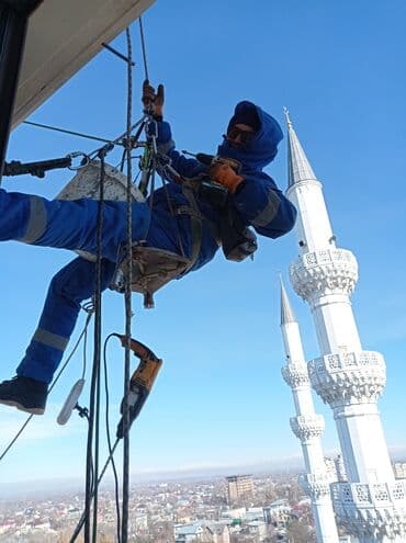 Дизайн, проектирование: Промышленный альпинизм, Сварочные работы на высоте, Высотный клининг Больше 6 лет опыта — 7