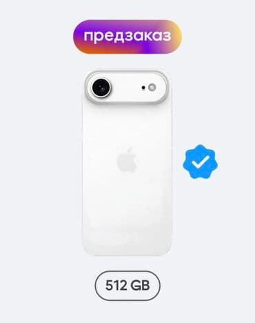 ош телефон айфон: IPhone Air, Новый, 256 ГБ, Черный — 2