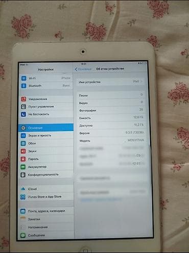 snapdragon 8 gen 3: 📱 iPad mini 1 (16 ГБ, Wi-Fi) Продаю iPad mini 1 в отличном состоянии — 2