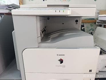 принтер 2900: Многофункциональное устройство Canon imageRUNNER 2518 - Черно-белое — 2