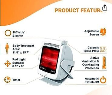 Медицинские лампы: Инфракрасный облучатель Боли в спине руках ногах суставах пояснице — 2