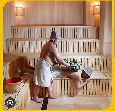 Баня | Бильярд