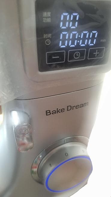 kitchen aid: Блендер, миксер — 1