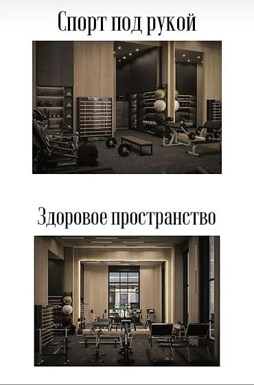 Продажа квартир: 3 комнаты, 130 м², Элитка, 2 этаж, Готовая ПСО (под самоотделку) — 7