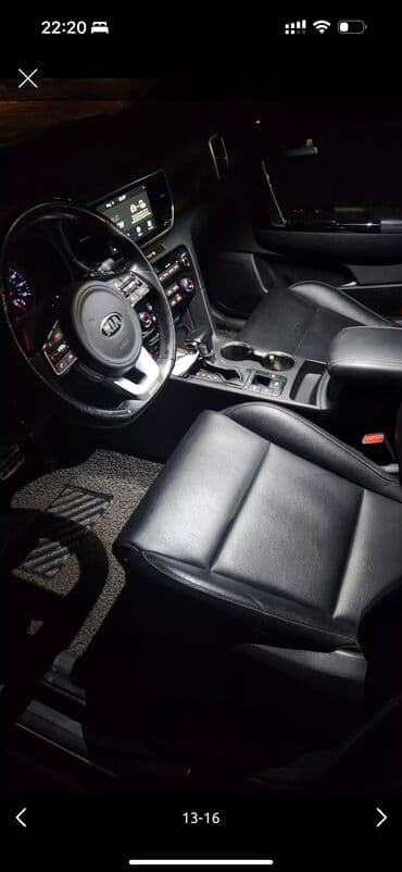 pushstart: Kia Sportage: 2020 г., 2.4 л, Автомат, Бензин, Кроссовер — 2