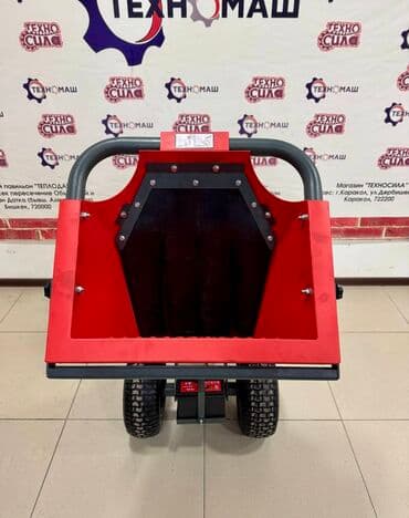 садовый измельчитель: Измельчитель веток (шипорез) дробилка древесины и древесных отходов — 10