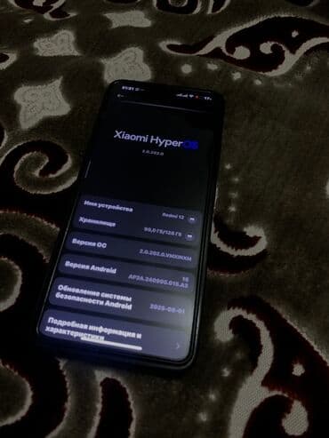 oneplus 8 цена бишкек: Redmi, Redmi 12, Колдонулган, 128 ГБ, түсү - Кара, 1 SIM, 2 SIM — 3