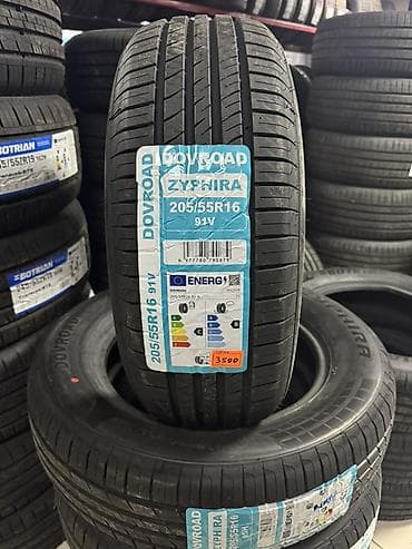 175 65 14 зимние шины: Шины 185 / 65 / R 15, Лето, Легковые, Maxxis — 7