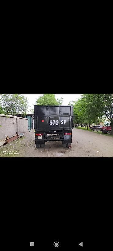 Унаа: Чиркегич, Special trailer, Өзү төкмө — 4