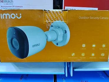 камера для стриминга: Уличная IP-камера видеонаблюдения Imou Основные возможности: - — 1