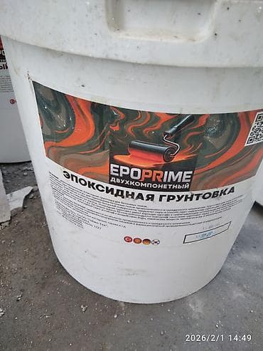 каменый ковер: Эпоксидный наливной пол EPOSTONE-A с декоративными чипсами - — 5