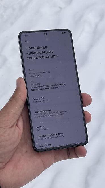 poco x5: Poco F6 Pro, Б/у, 512 ГБ, цвет - Черный, 1 SIM, 2 SIM — 5