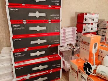 дахуа камеры бишкек: Коронная Акция на видеонаблюдение! В наличии Wi-Fi ip камеры — 7
