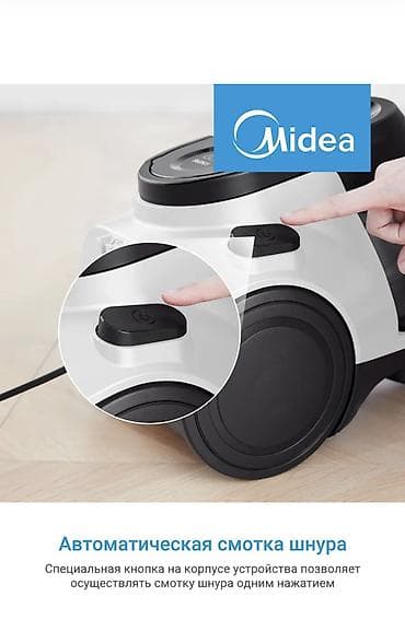 Климатическая техника: Пылесос, Стандартный, Контейнер — 7