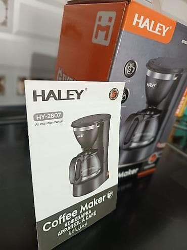 smart coffee: Кофеварка капельная HALEY HY-2807 - Тип: капельная кофеварка для — 3