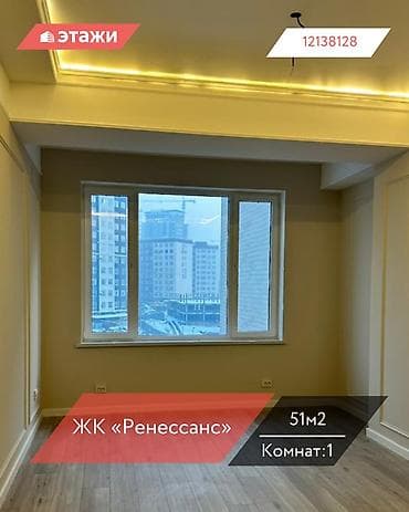 продаю дом сасновка: 1 комната, 51 м², Элитка, 5 этаж — 1