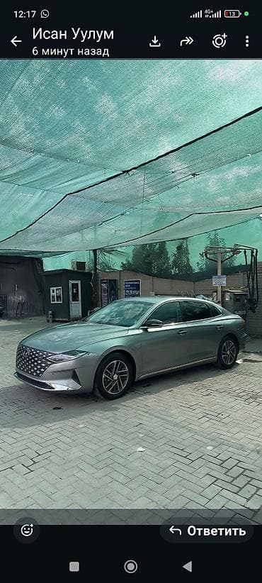 кондиционеры для машины: Hyundai Grandeur: 2022 г., 3 л, Робот, Газ, Седан — 3