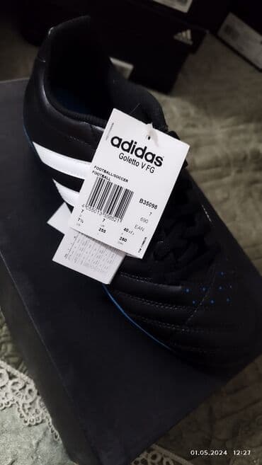 белорусская обувь для проблемных ног бишкек: Эркектердин кроссовкасы, 42, Adidas, Жаңы, Өзү алып кетүү — 4
