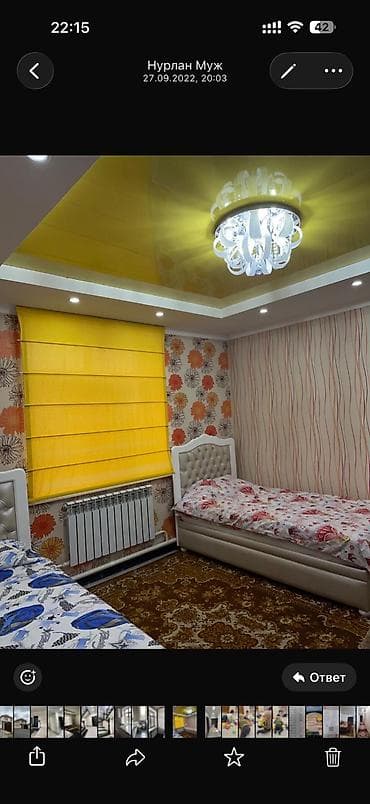 деревня: 150 м², 5 комнат, Кара-Жыгач ж/м — 2