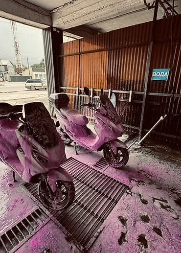 Беру в аренду скутер
по цене договоримся
фото для внимании !! lalafo.kg да Беру в аренду скутер
по цене договоримся
фото для внимании !!