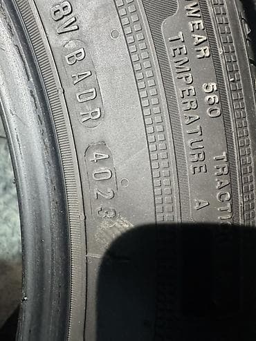 eagle eyes: Шины 215 / 55 / R 17, Всесезонная, Б/у, Пара, Легковые, Корея, Nexen — 4