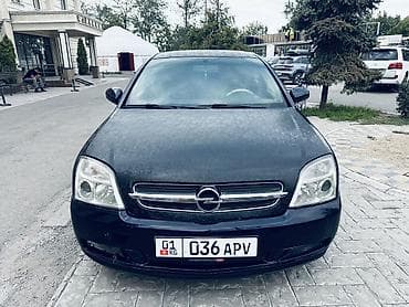 опел вектор: Opel Vectra: 2005 г., 2 л, Автомат, Бензин, Седан — 6
