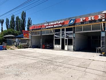 бизнес самомойка: Автомойка, Без участка, 216 м²,Действующий, С оборудованием — 3