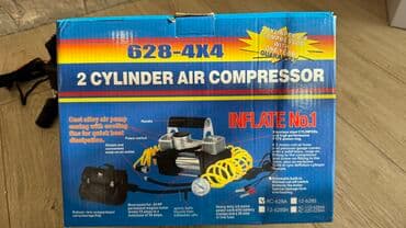 или меняю с доплатой мне: Насос — 1