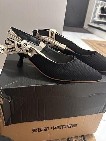 две пары: Туфли, 38, 39, Gucci, Новый, цвет - Бежевый, Платная доставка — 3