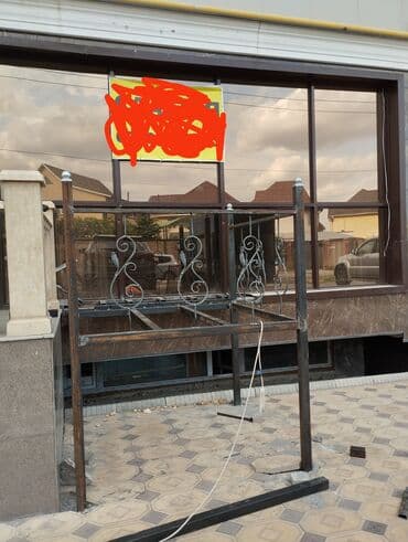 дом под снос купить: СВАРКА!!! Чакан майда-барат сварка жумуштарын үйгө барып жасайбыз — 4