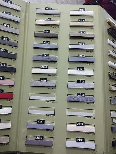 детский шторы: Плиссе‑жалюзи «под ключ» - Изготовление по индивидуальным размерам — 9