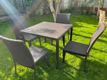 Комплект садовой мебели
