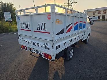 портер 1 продаю: Легкий грузовик, Hyundai, Стандарт, До 1 т, Б/у — 3